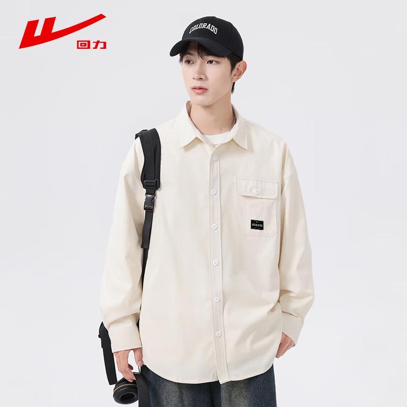 Warrior Men s Loose-Fit Casual Long-Sleeve Shirt Jacket 2XL