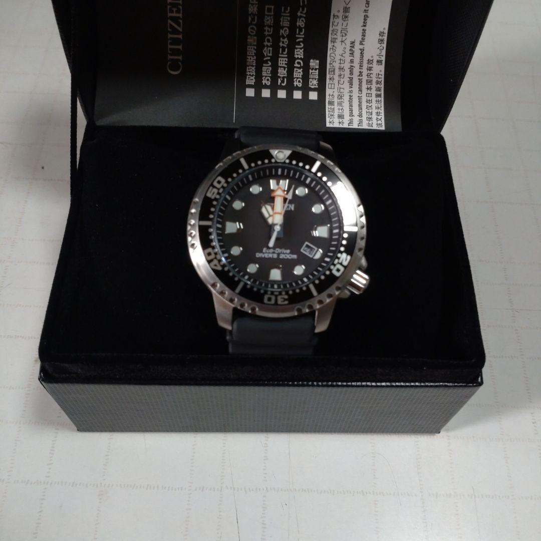 Citizen Eco-Drive Diver s Watch