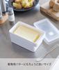 Yamazaki Tower Airtight Food Container with W10 x x with 7707 Handle, White, Approx. D17.8 H8.4cm, Bubble,