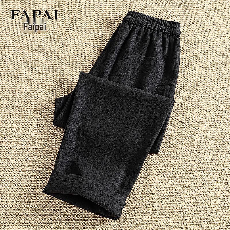 FAPAI Men's Ramie Blend Casual Pants
