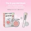 [NEW/Limited] GLINT Soft Fit Cheek Single & Limited Set (+ Puff Brush)