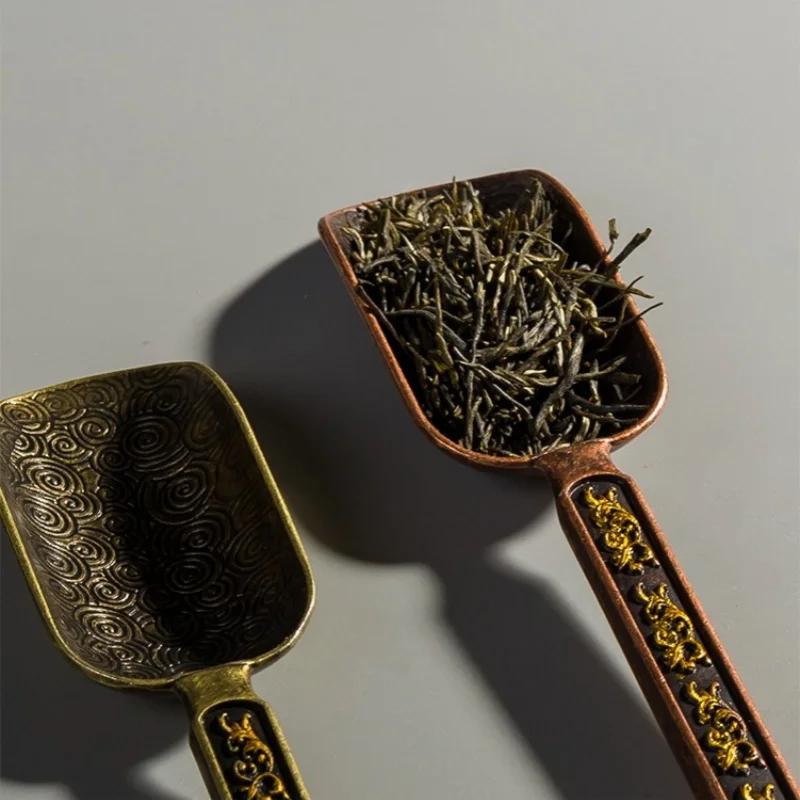 Slitinová čajová lžička Xiangyun s retro vzorem a rukojetí, různé styly čaje, čajová lžička, kung-fu čajová sada, příslušenství pro čajový obřad