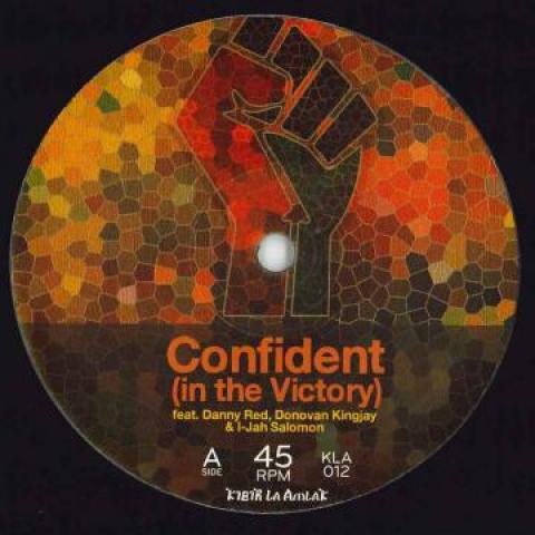 

12inch Record DANNY RED; DONOVAN KINGJAY / I JAH - Armageddion Nights; Survivor / Lift KLA012 Kibir La Amlak 2018 UK Reggae, Ska & Dub