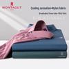MONTAGUT Men's Summer Jacquard Pique Polo Shirt