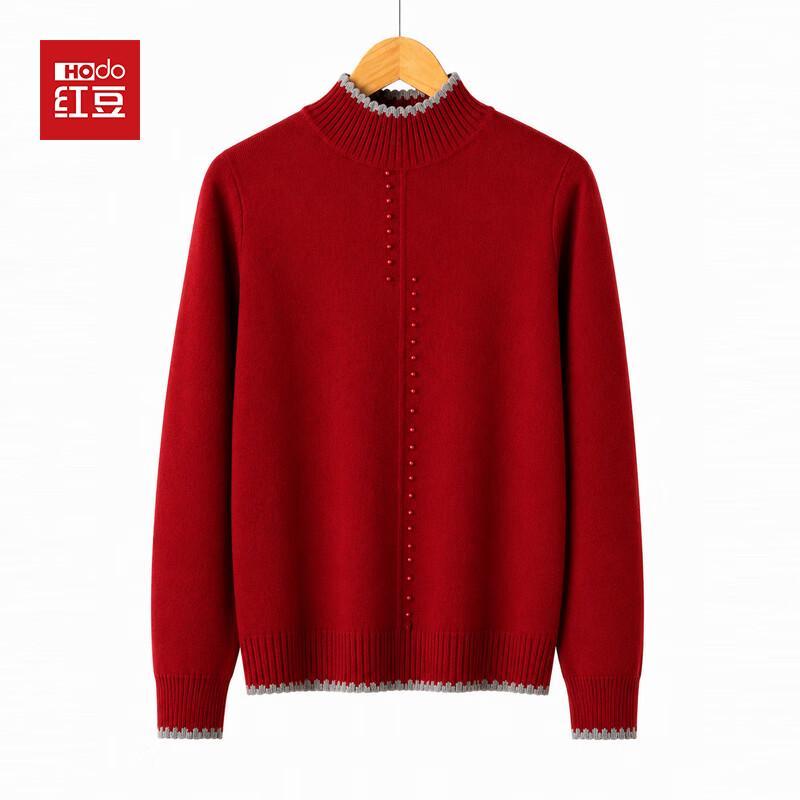 Hodo Women's Mock Neck Knit Sweater