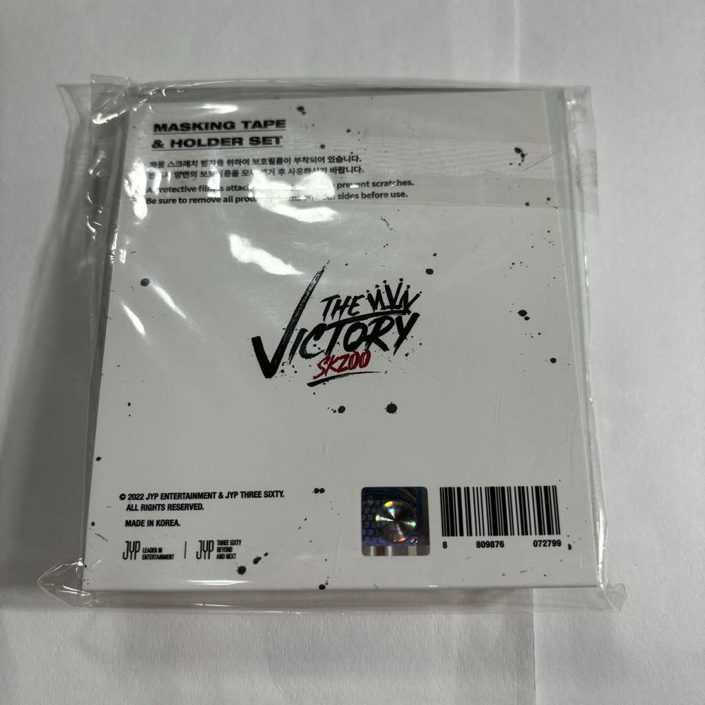 [USED] StrayKids Hyunjin Jiniret Acrylic Stand Masking Tape