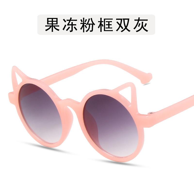 Children'S Sunglasses Cat Ears Sunglasses Children'S Decorative Glasses Cute Baby Sunglasses