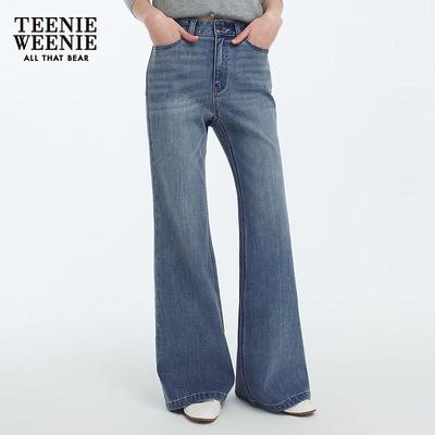 Bas (Vêtements pour femmes) – Jeans