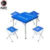 Hanlang Portable Folding Emergency Table & Chair Set