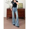 Womens High-Waist Stretch Denim Flare Pants Slim Fit Korean Style 2026 Cotton Blend