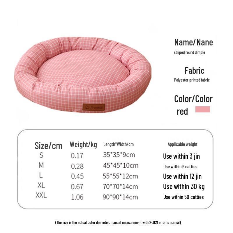 Pet Nest: Non-Stick Hair Dog & Puppy Bed, Ideal for Kittens - Hot-Selling Sleeping Pad