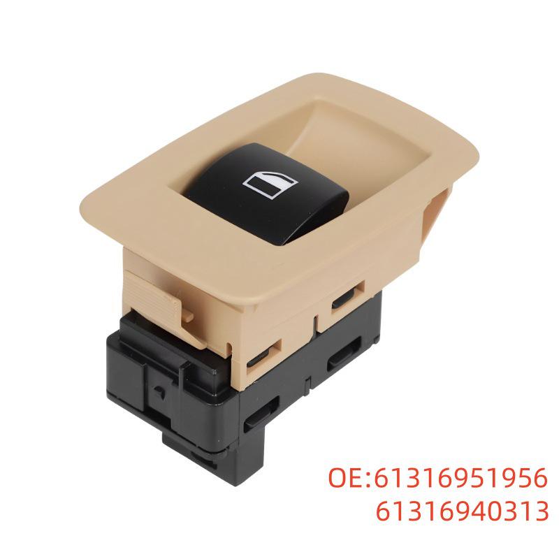 Compatible Window Lifter Switch for BMW 5 Series Electric Car 61316951956/61316940313