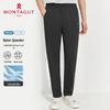 MONTAGUT Men's Straight-Leg Wrinkle-Resistant Casual Pants