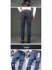 Men's Casual Slim Straight Elastic Jeans - High-Quality, Versatile, Thick Material for Autumn and Winter