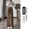 Small Suit Pants Women's New Autumn Drape Loose Casual Wide-leg Trousers Black Corduroy Pants