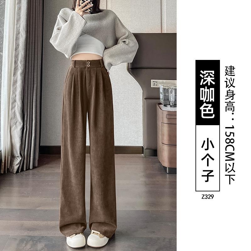 Suit pants children's autumn and winter new white velvet vertical straight-leg pants small corduroy wide-leg pants