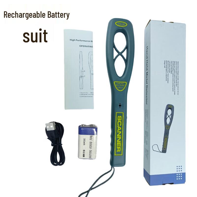 Lixin High Sensitivity Metal Detector Kit