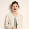 Women's Cashmere Cardigan Qinghe Cashmere 100% Cashmere Ladies Autumn and Winter Cashmere Cardigan Soft and Warm