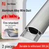 Hausikept Aluminum Alloy Floor Cable Protector