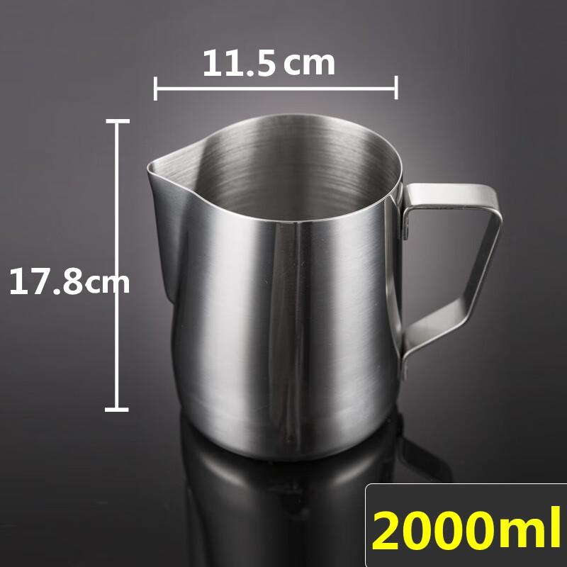 

Zhao Ran 2000ml 304 Stainless Steel Latte Art Pitcher with Lid