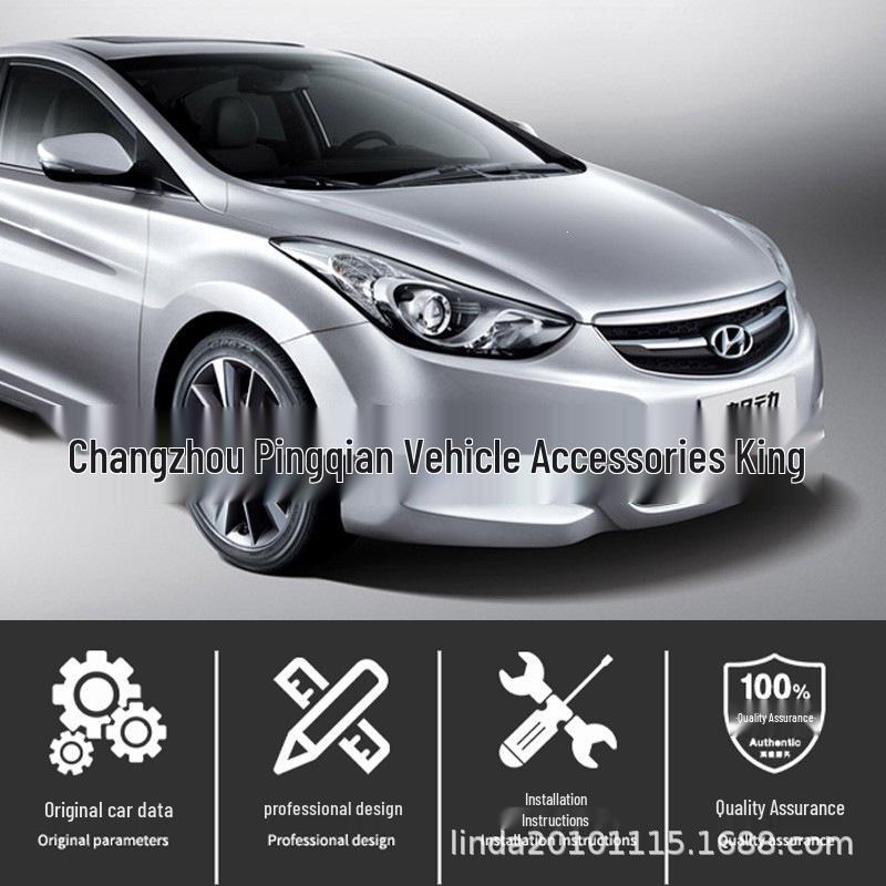 Fog Lights for 2014-2015 Beijing Hyundai Langdong, Front Left and Right Bumper Anti-Fog Lights