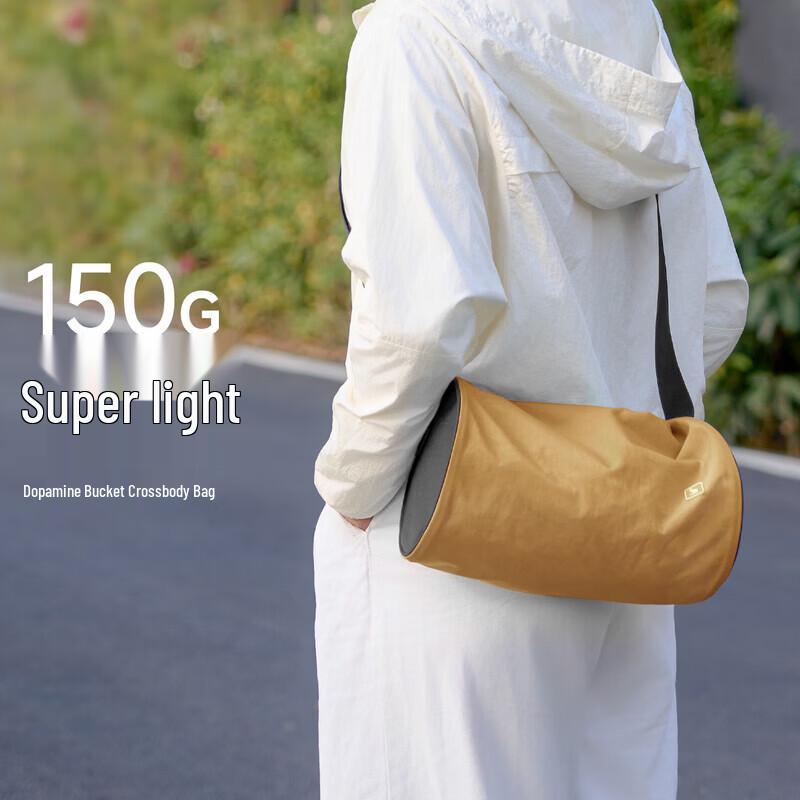 OIWAS Ultralight Foldable Travel Crossbody Bag земля желтый