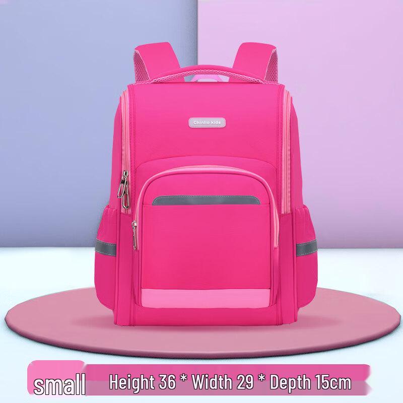 CHUNLONG British Style Ergonomic Primary School Backpack Small