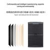 Xun'erwei Conference Audio System (CN Version)