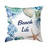 1/4pcs Watercolor Beach Illustration Cushions Pillowcase Polyester Cushion Cover Throw Pillow Pillowcover Home Car Sofa Decor