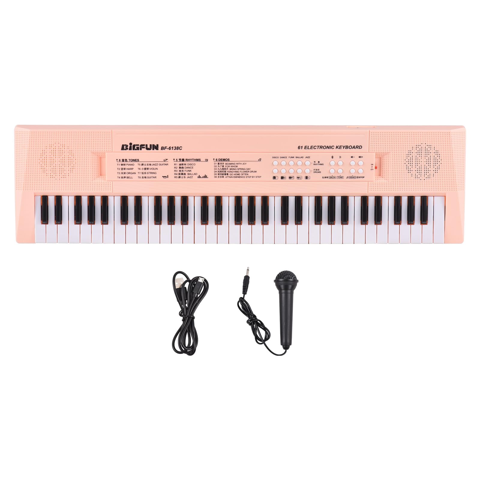 

Btuty Electronic Keyboard Piano Instrument with Dual Power 6 Demonstration 5 Different Portable Piano Keyboard Gift for 2 Color Options 61-Key розовый
