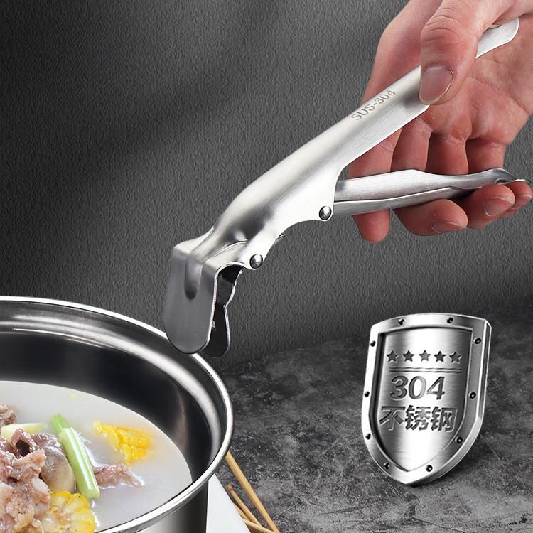 Modern Stainless Steel Heatresistant Dish Tongs For Safe Handling And Serving