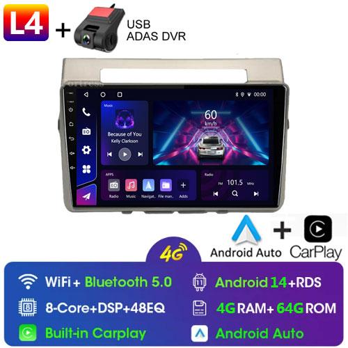 2Din Android Car Stereo Radio Multimedia Video Player For Toyota Corolla Verso AR10 2004-2009 Navigation GPS 2 Din Carplay