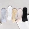 Sheer Socks Thin for Women Mid-tube Nylon Breathable Mesh See Through