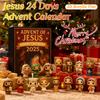 Jesus Christmas Countdown Calendar with 24 2D Acrylic Ornaments Christian Advent Calendar Xmas Countdown Calendar for Kids