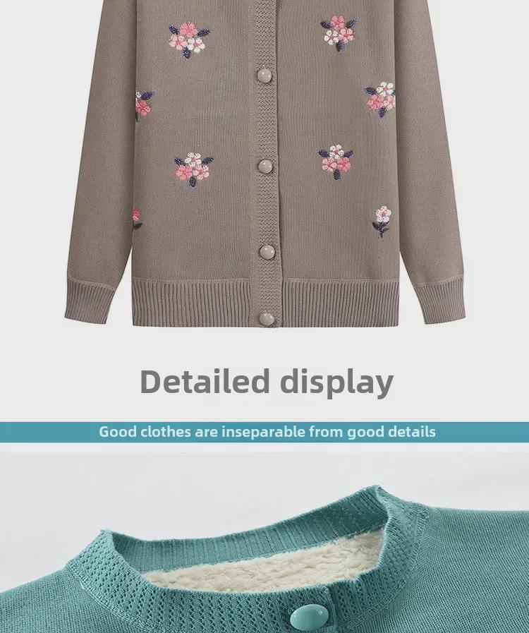 Middelaldrende og eldre kvinners strikkede cardigan med plussfløyel - Høst/vinter genser med rund hals