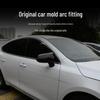 BYD Seal 05dmi Rearview Mirror Protective Cover