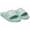Under Armour ARMR Slides Women Light Blue Green 6007532-703