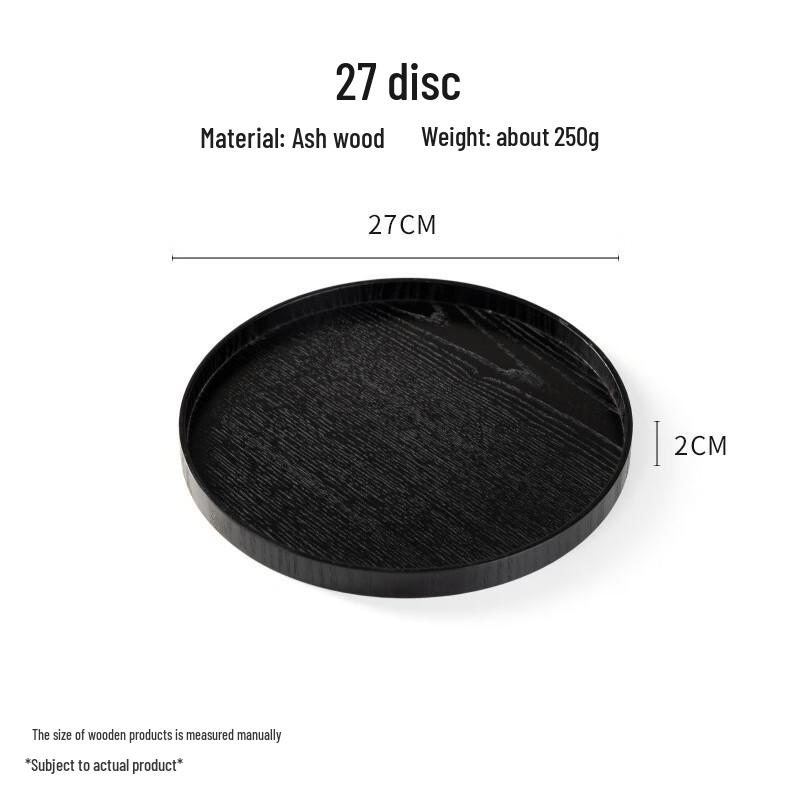 

Creative Round Wooden Serving Tray 27*2cm