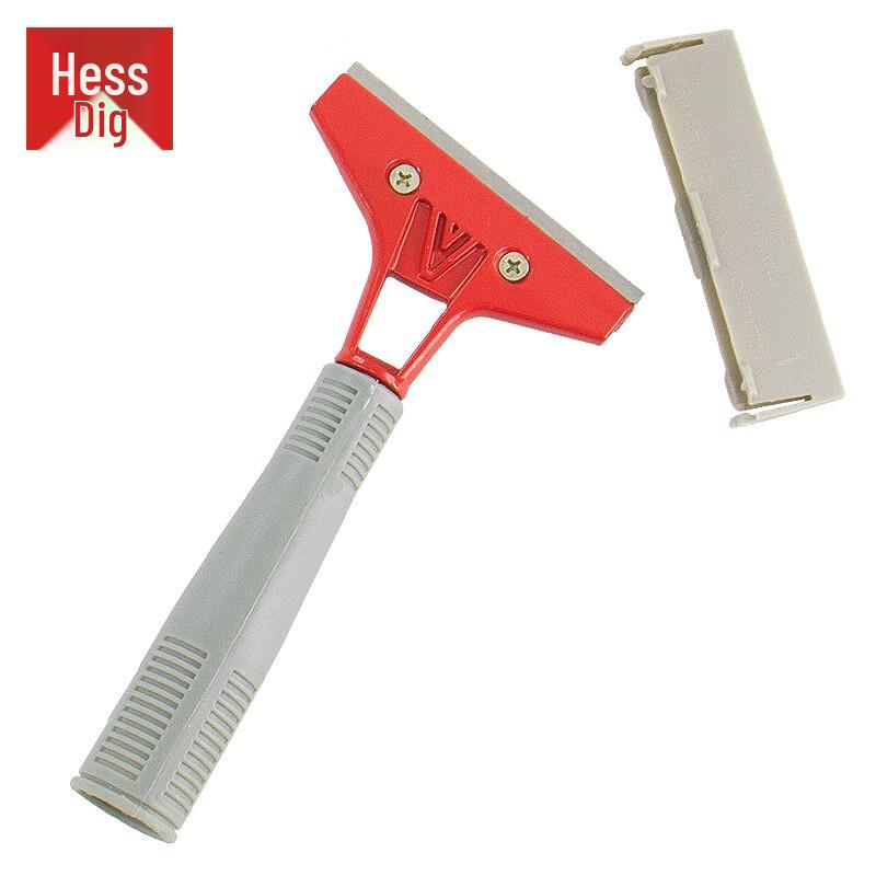 HERSDIG Multi-purpose Scraper Set 22x10cm
