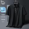 EASTERN CAMEL Herren Ice Silk Polo Schnelltrocknendes T-Shirt