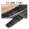 For BYD 23-25 Models Seagull Central Console Lower Storage Box Central Modification Storage Decorative Box Separator