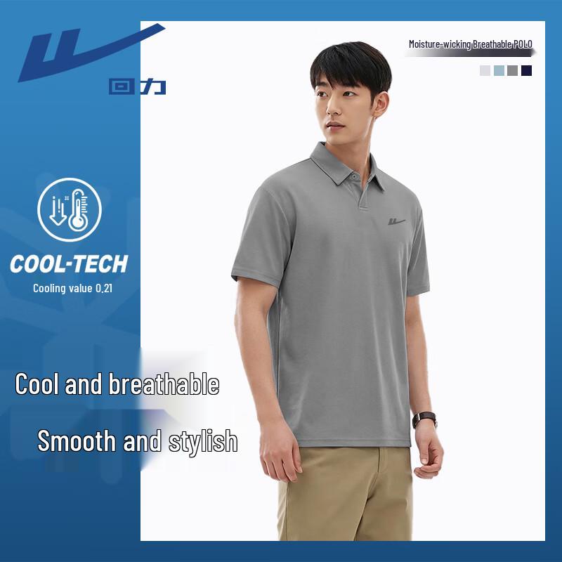

Warrior Men s Cool-Sense Short Sleeve Polo Shirt XL