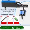 Silent Three-in-One Fish Tank Oxygenating Circulation Filter System