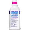 [Bulk purchase] Clear Clean Dental Rinse 600ml x 2 sets