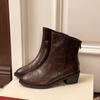 Maillard Brown Square Head Short Boots Women's Autumn and Winter New French Retro Thin V-mouth Ankle Thick Heel Thin Boots