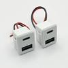 Space Saving USB and Type C Power Socket With Wide Compatibility for Various Electronics