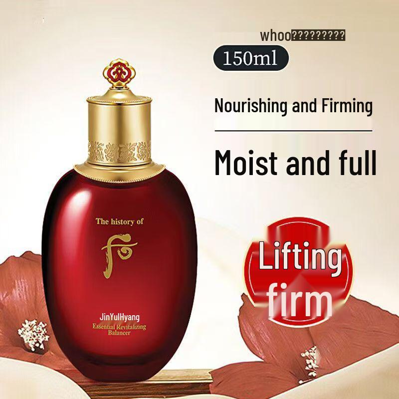 

The History of Whoo Jinyulhyang Harmonious Hydrating Lotion 150ml