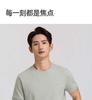 [Skin friendly and elastic] Langdeng men's round neck T-shirt summer long staple cotton short sleeved top breathable sports base shirt