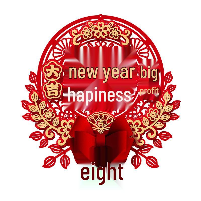 Chinese New Year Five Blessings Door Decals