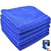 LUYING car wash towel microfiber cloth super absorbent drying wiping dark blue 5-piece set 30x30